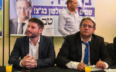 صحفي إسرائيلي: لو كان هناك رئيس وزراء فعال لأقيل سموتريتش وبن غفير