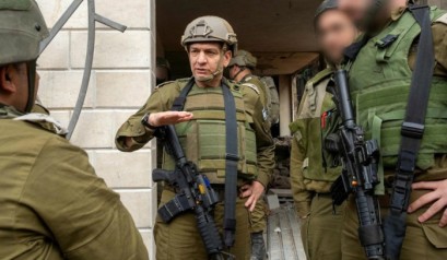 استقالة هاليفا تثير ضجة بالأوساط الإسرائيلية