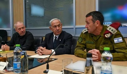 "إسرائيل" تهدد "بالانتقام" من السلطة الفلسطينية في حال أُصدِرت مذكرات اعتقال لمسؤوليها