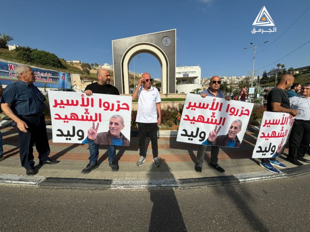 فلسطينيون يتظاهرون للمطالبة بإطلاق سراح جثمان وليد دقة