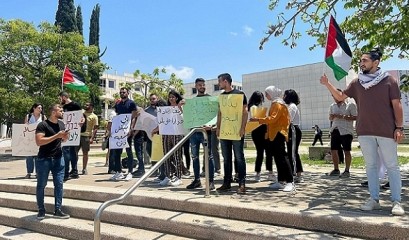 حظر نشاط حركة طلابية في جامعة حيفا..النجاح الفردي مقابل دور الأكاديميين في الـ48 في تعزيز السردية الفلسطينية