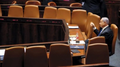 عائلات قتلى إسرائيليين: "لن نسمح للحكومة بتفصيل لجنة تحقيق على مقاسها"