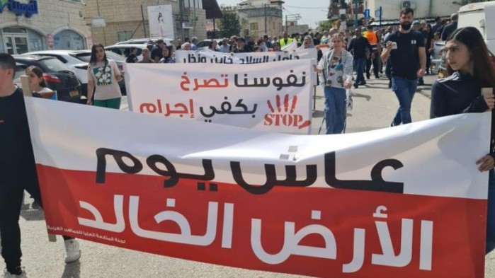 استقلالية الموقف أم تبعية المشروع
