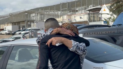 أحمد محاميد من زلفة يدخل السجن لقضاء محكوميته على خلفية هبة الكرامة