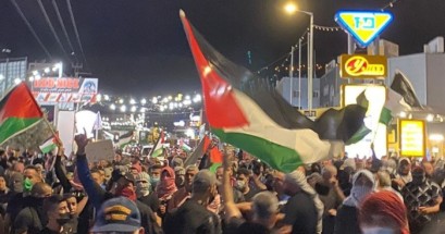 إسرائيل تصعد ملاحقتها السياسية ضد قيادات فلسطينية بأراضي48