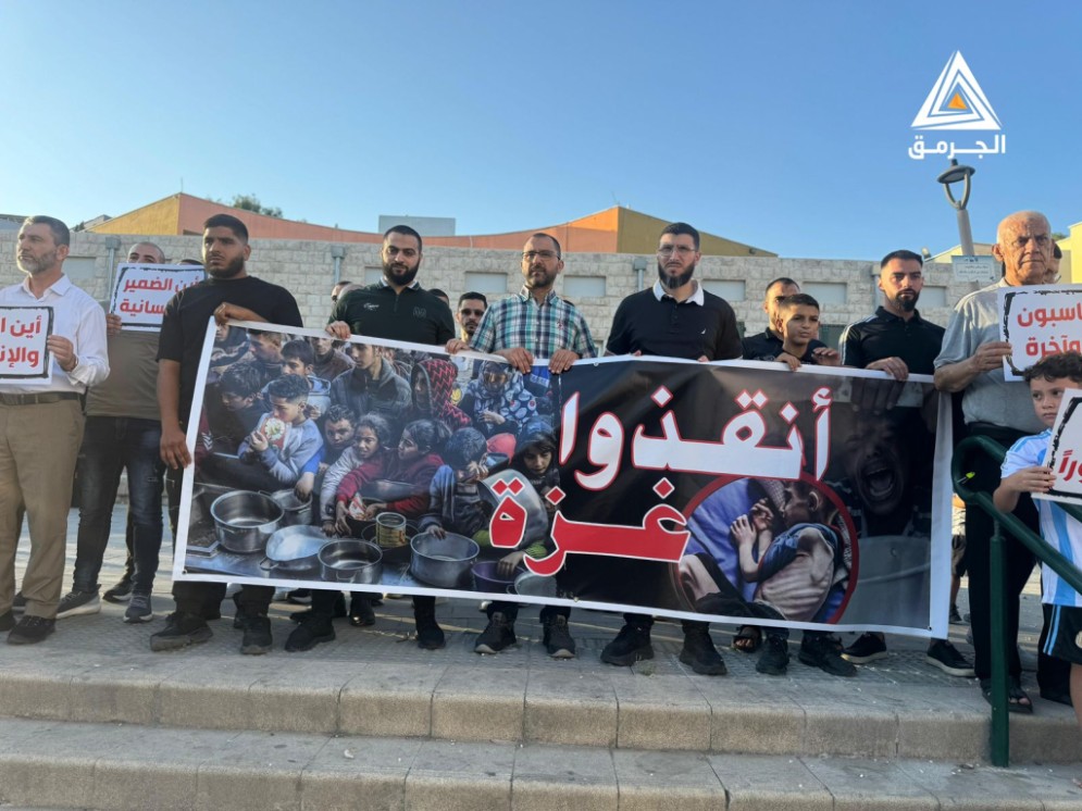 صرخة من أراضي48 نصرة لغزة.. قيادات نشطاء يؤكدون: نعتذر عن التخاذل نحن معكم