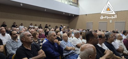 فلسطينيون يحيون ذكرى مجرزة شفاعمرو ويؤكدون: ما حدث آنذاك كان بداية الإبادة بغزة