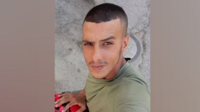 مركز عدالة يطالب بفتح تحقيق بإعدام الشاب عبد الله عطيات في أريحا