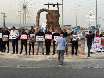 عرابة البطوف تواصل احتجاجاتها رفضاً للإبادة في غزة وتجويع مواطنيها
