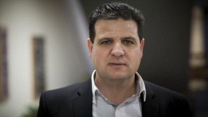 عدالة يطالب بالتحقيق الشامل في الاعتداء الذي تعرض له النائب أيمن عودة